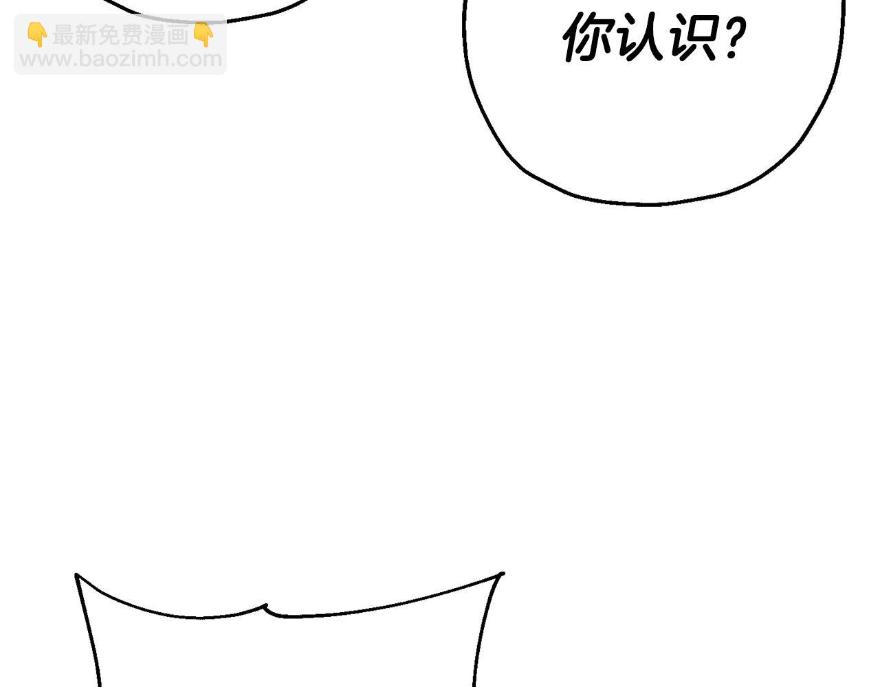 第106话 克里斯兵团(1/4)-第106话