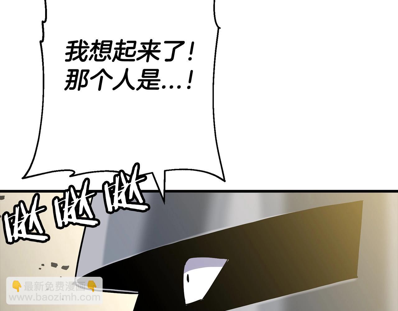 第106话 克里斯兵团(1/4)-第106话