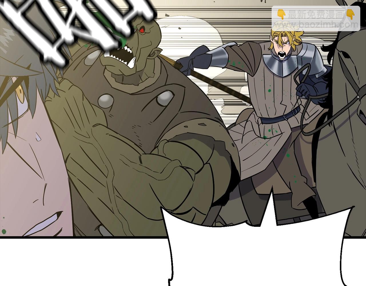 第106话 克里斯兵团(1/4)-第106话