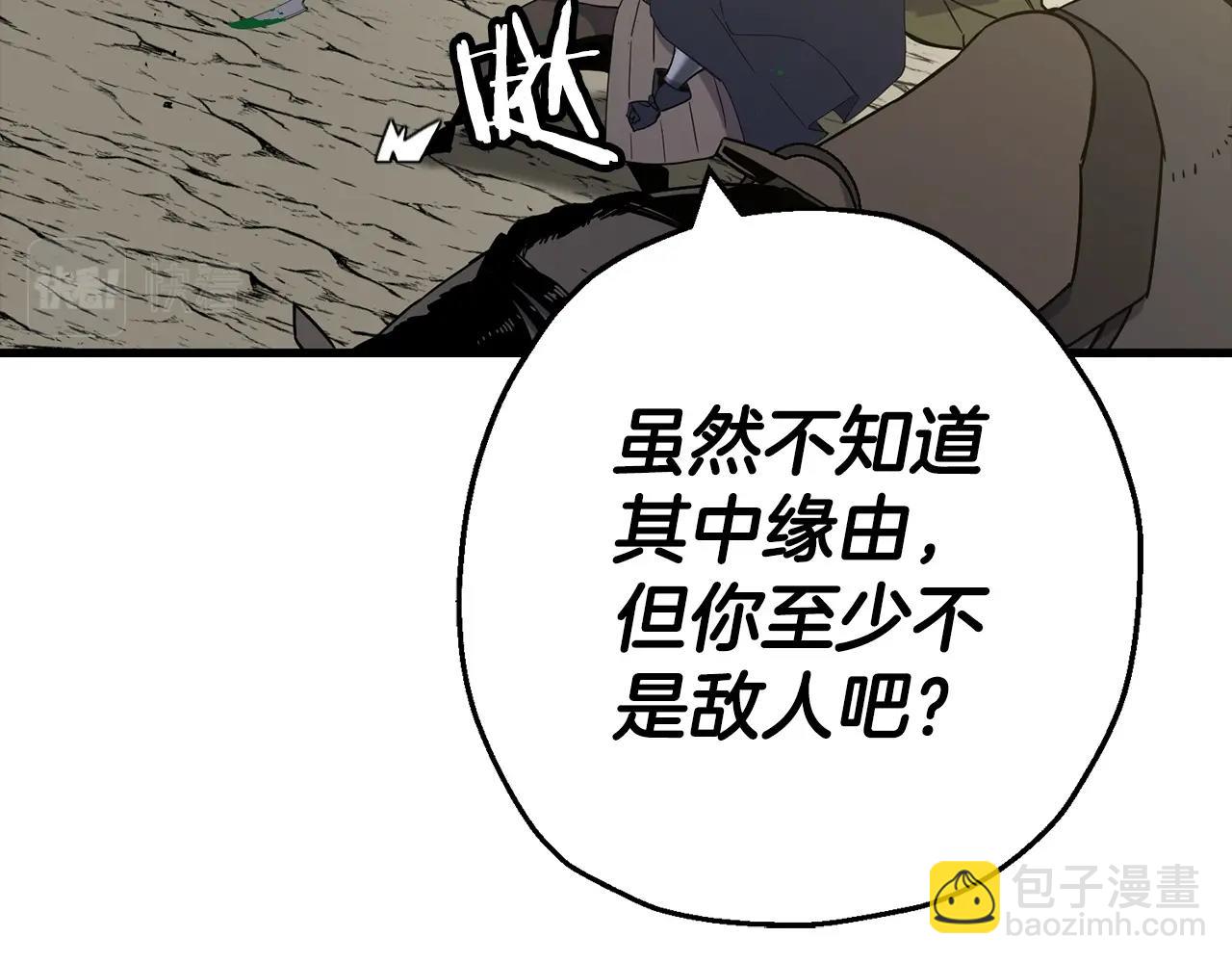 第106话 克里斯兵团(1/4)-第106话