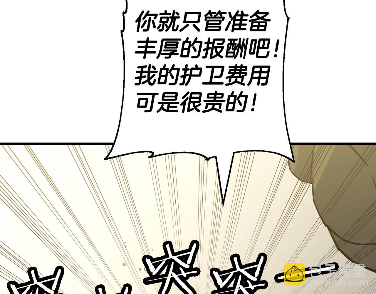 第106话 克里斯兵团(1/4)-第106话