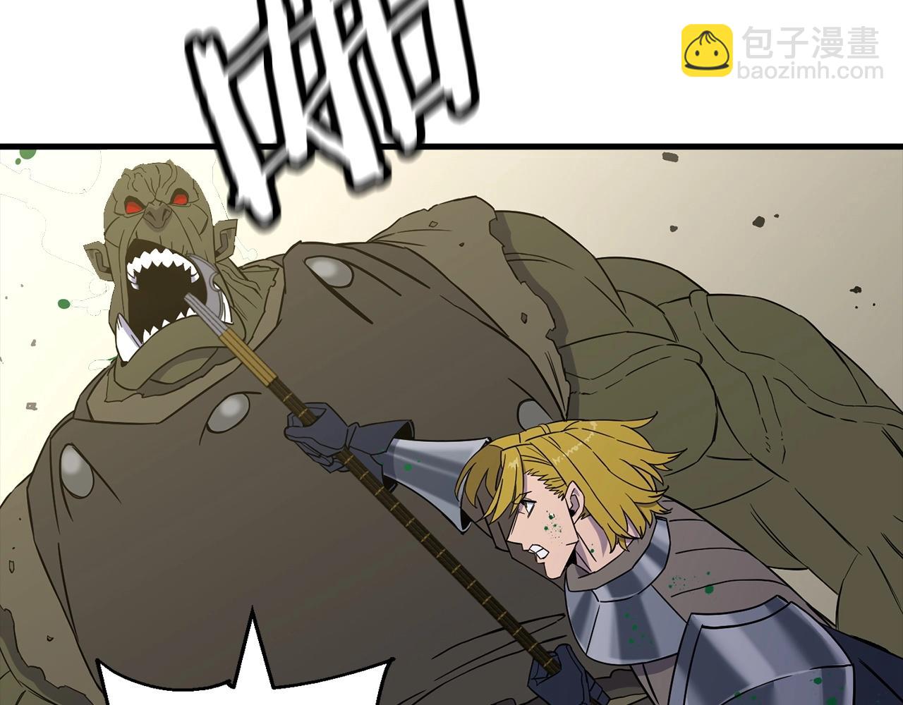 第106话 克里斯兵团(1/4)-第106话