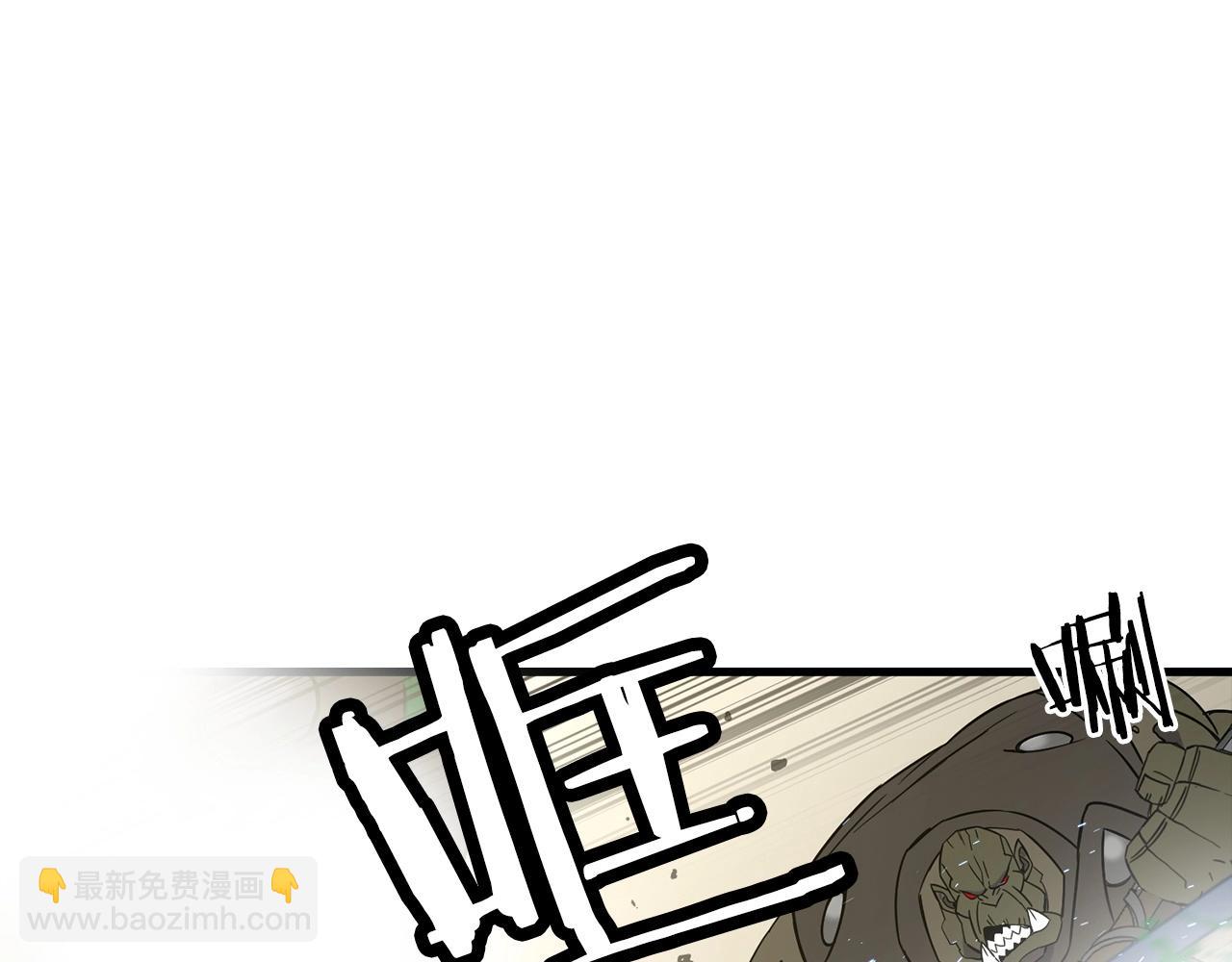 第106话 克里斯兵团(1/4)-第106话