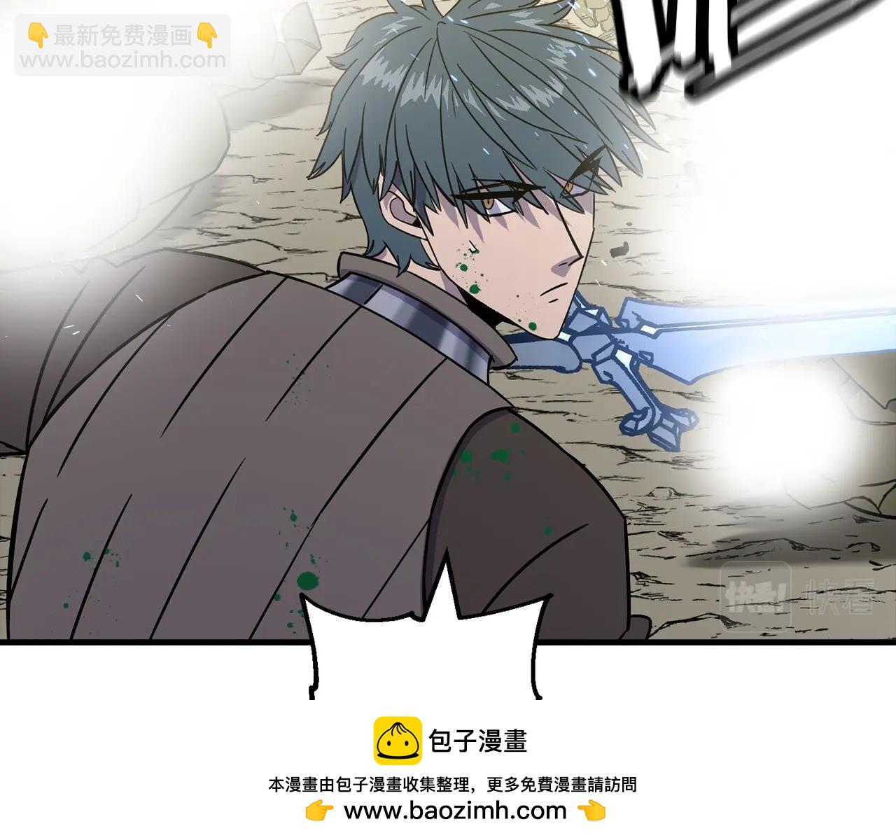 第106话 克里斯兵团(1/4)-第106话