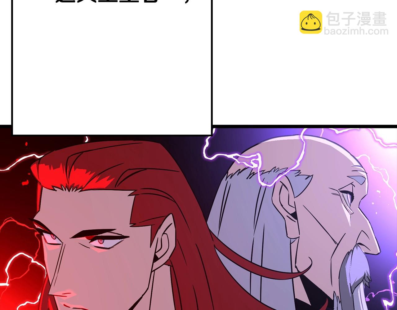 第108话 蓝发金瞳的男人(1/5)-第108话