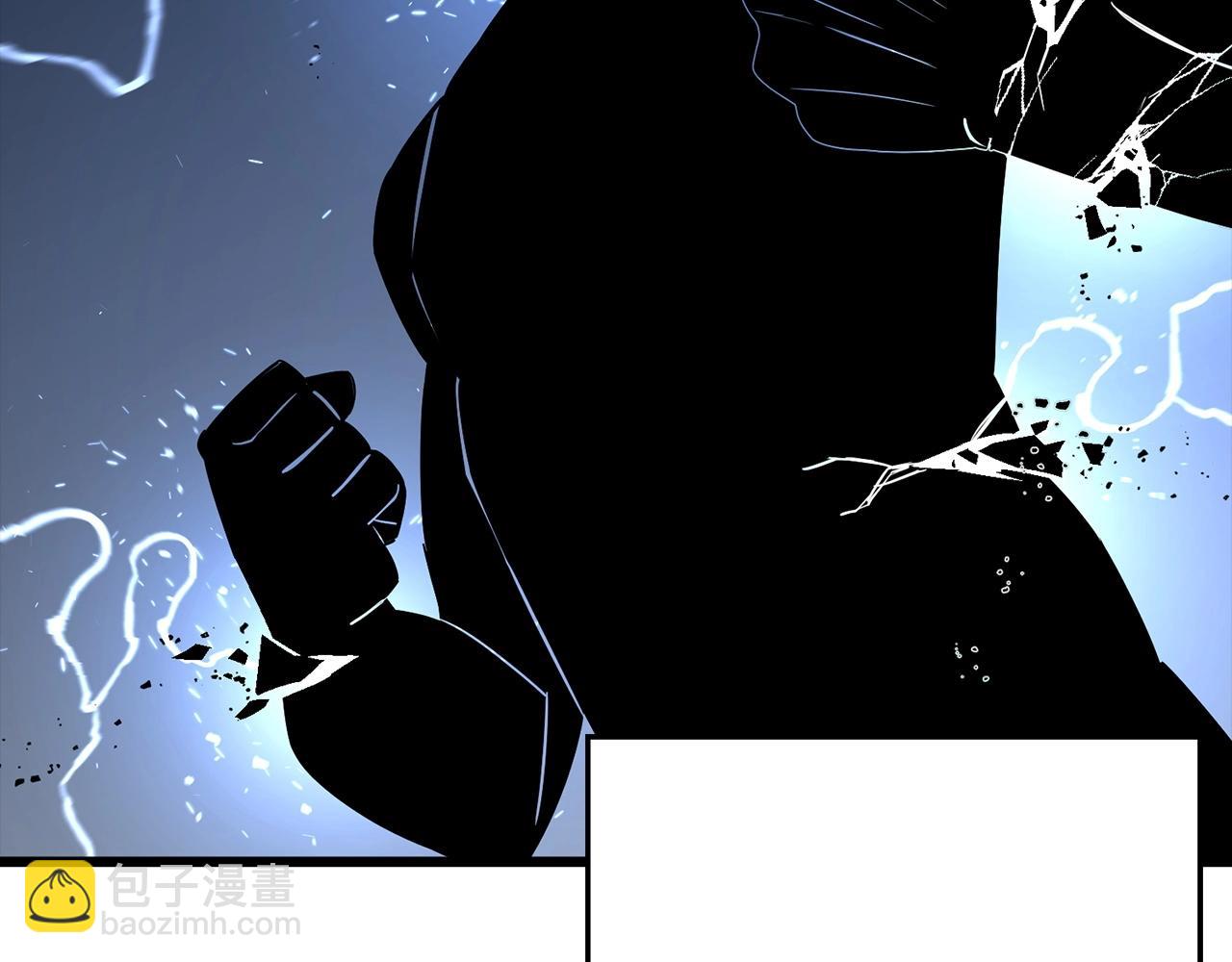 第108话 蓝发金瞳的男人(1/5)-第108话