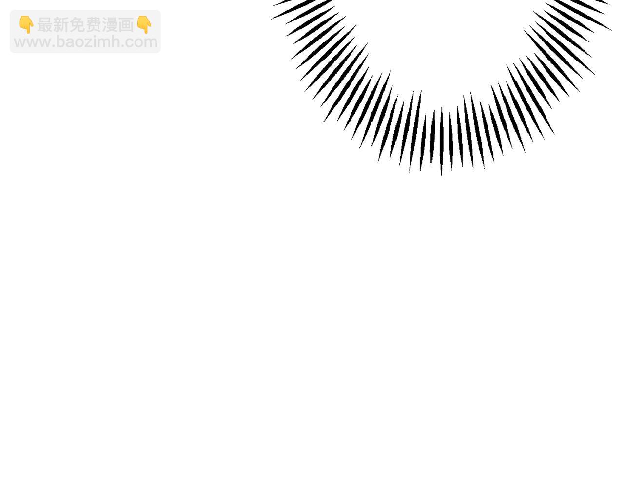 第108话 蓝发金瞳的男人(1/5)-第108话