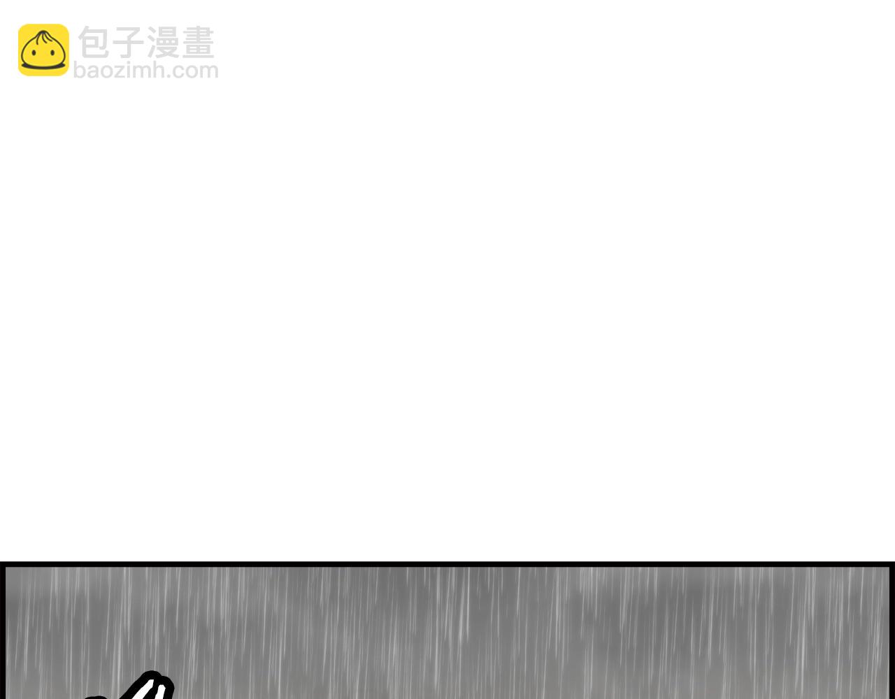 第110话 死局已定(1/4)-第110话