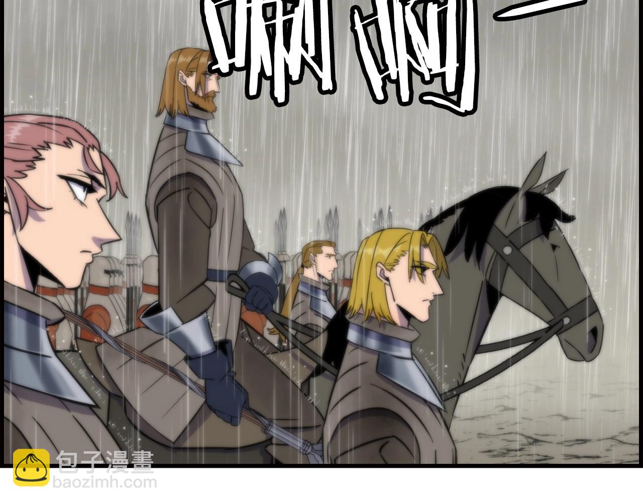 第110话 死局已定(1/4)-第110话