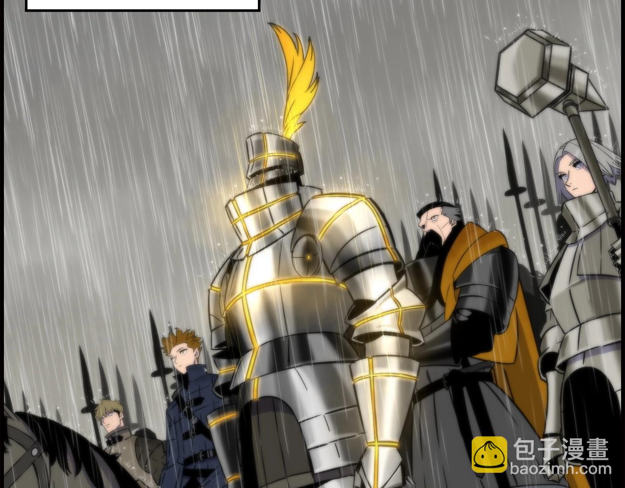 第110话 死局已定(1/4)-第110话