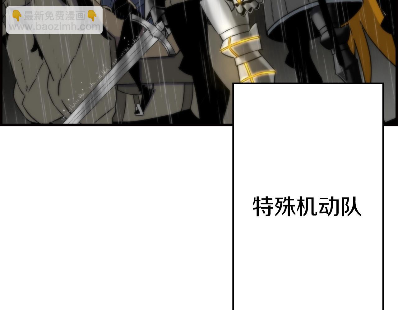 第110话 死局已定(1/4)-第110话