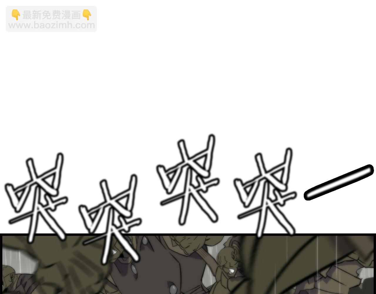 第110话 死局已定(1/4)-第110话