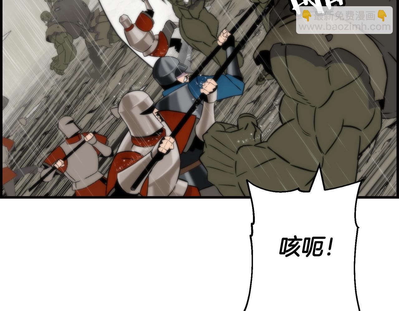 第110话 死局已定(1/4)-第110话