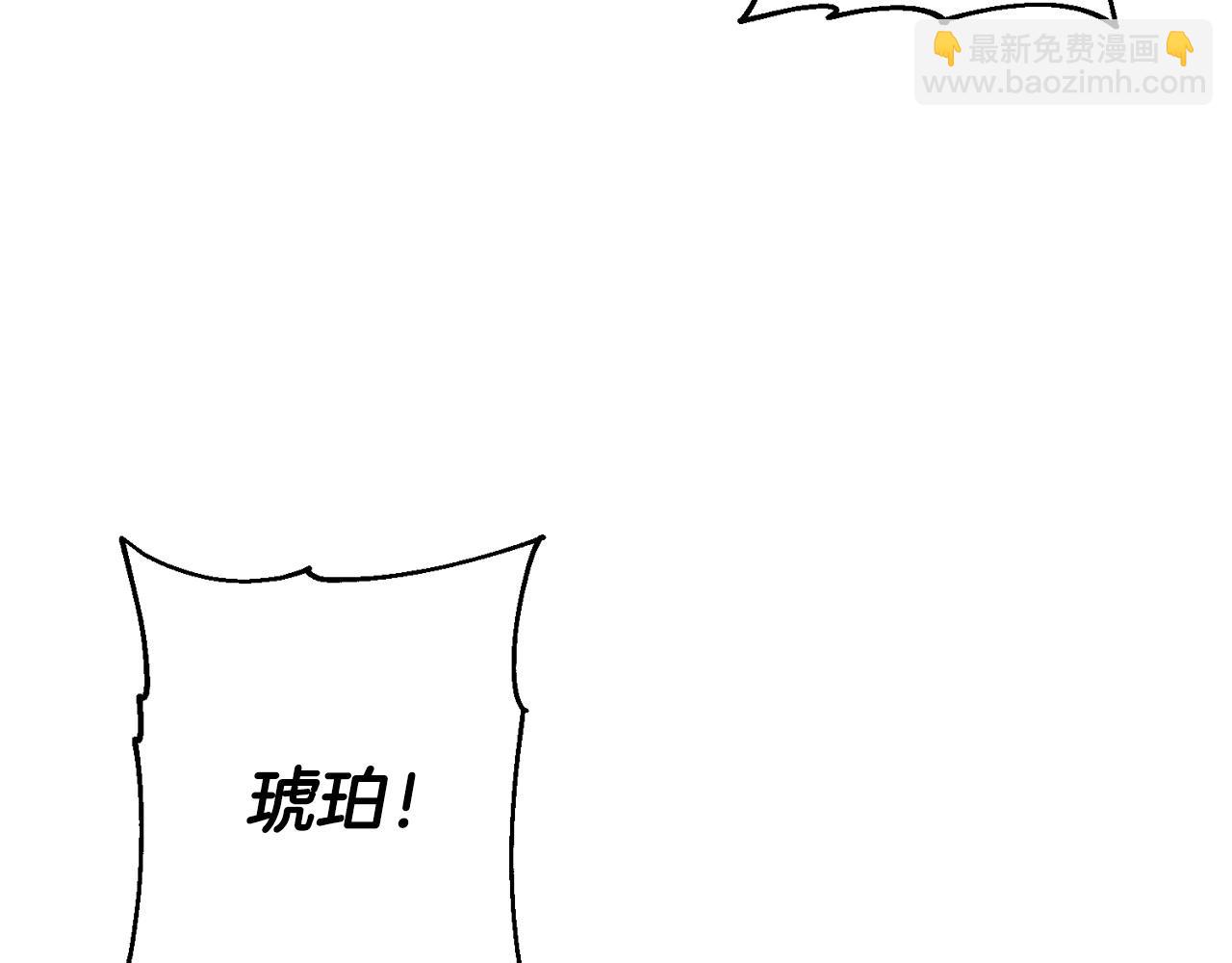 第110话 死局已定(1/4)-第110话