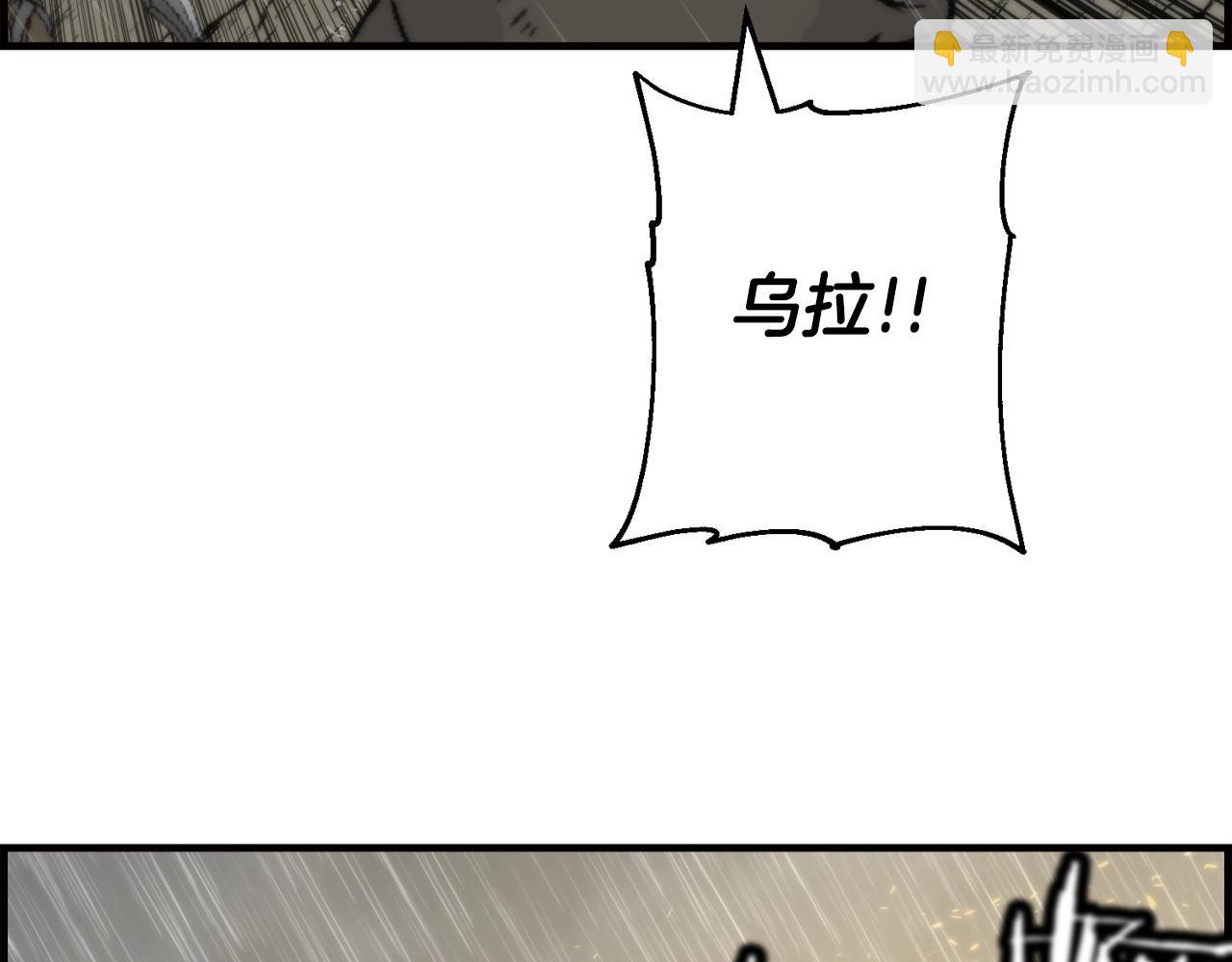 第110话 死局已定(1/4)-第110话