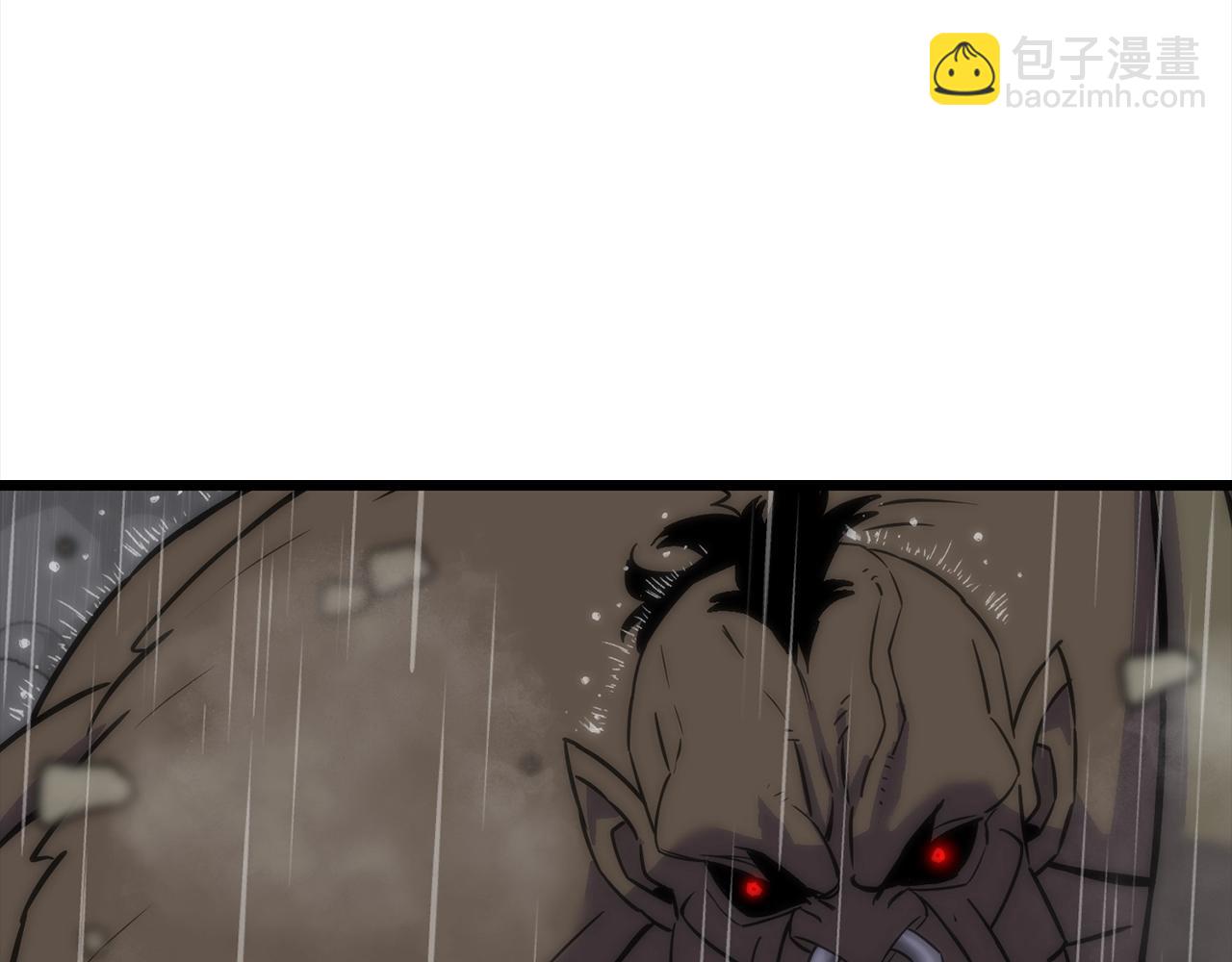 第112话(1/4)-第112话