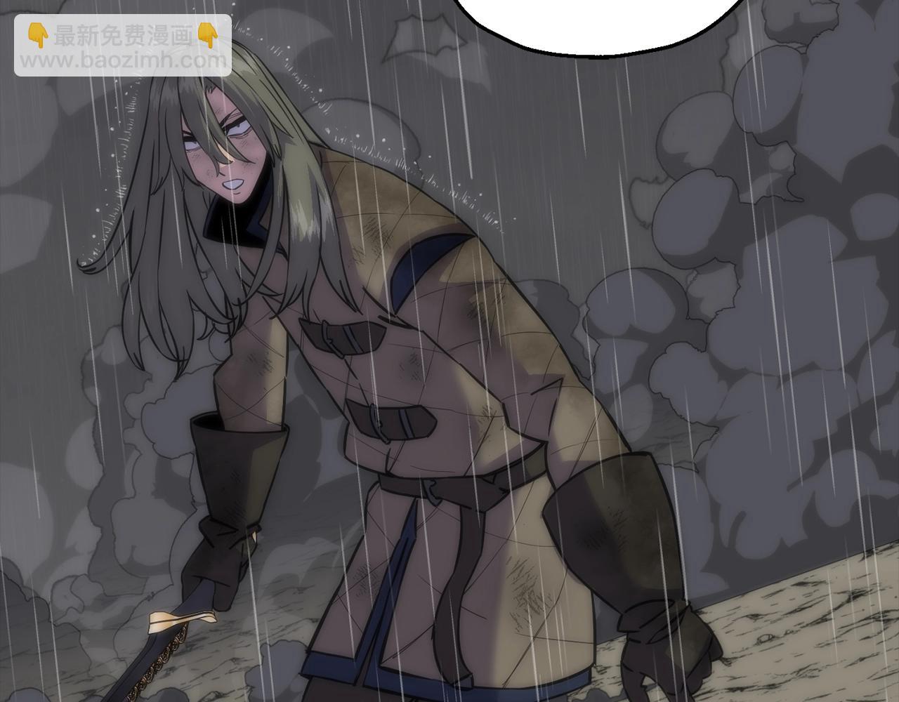 第112话(1/4)-第112话