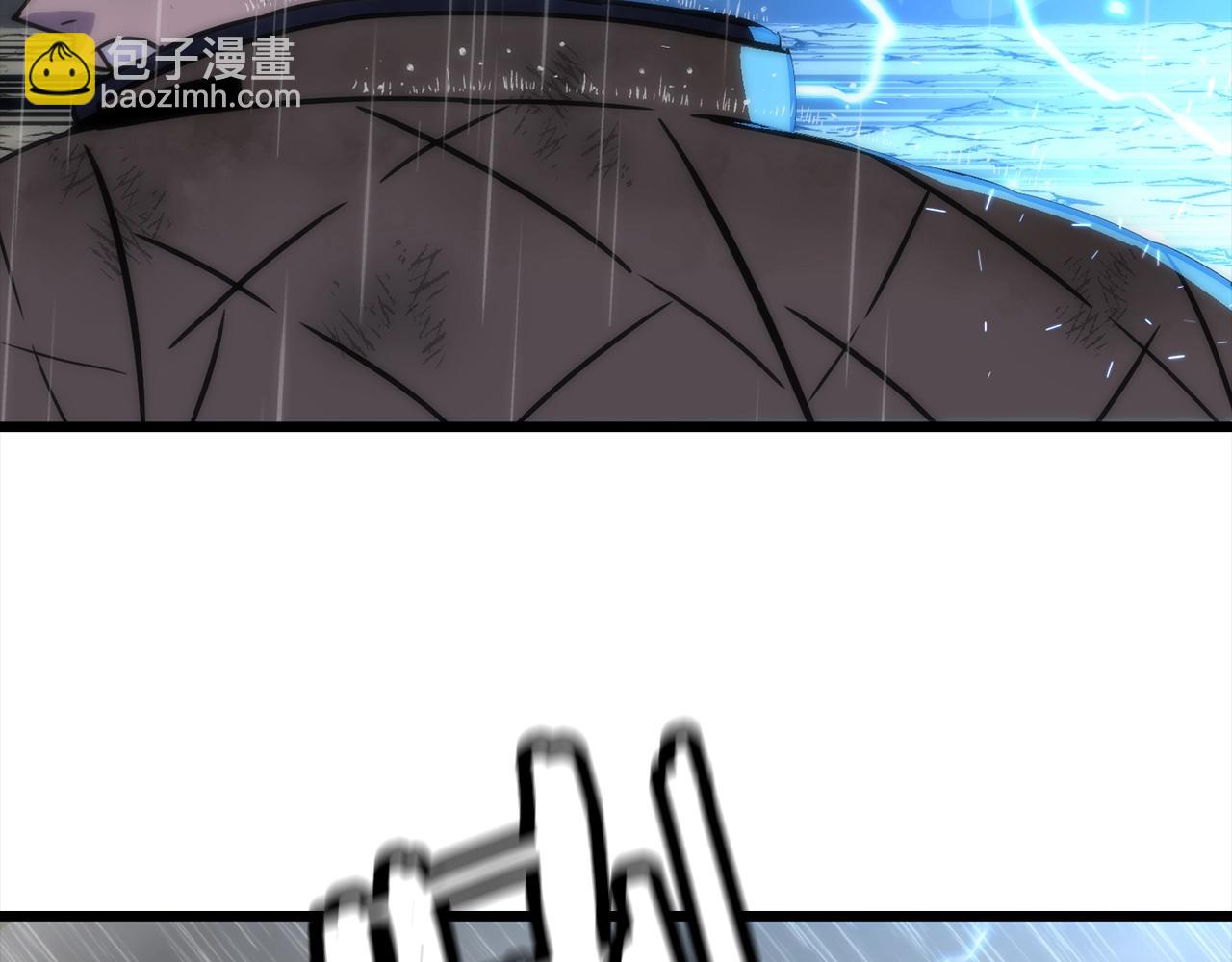 第112话(1/4)-第112话