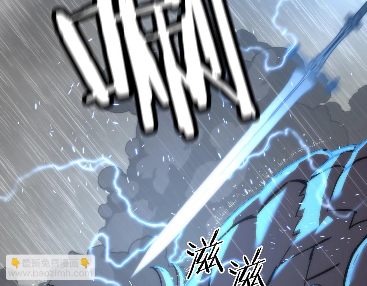 第112话(1/4)-第112话