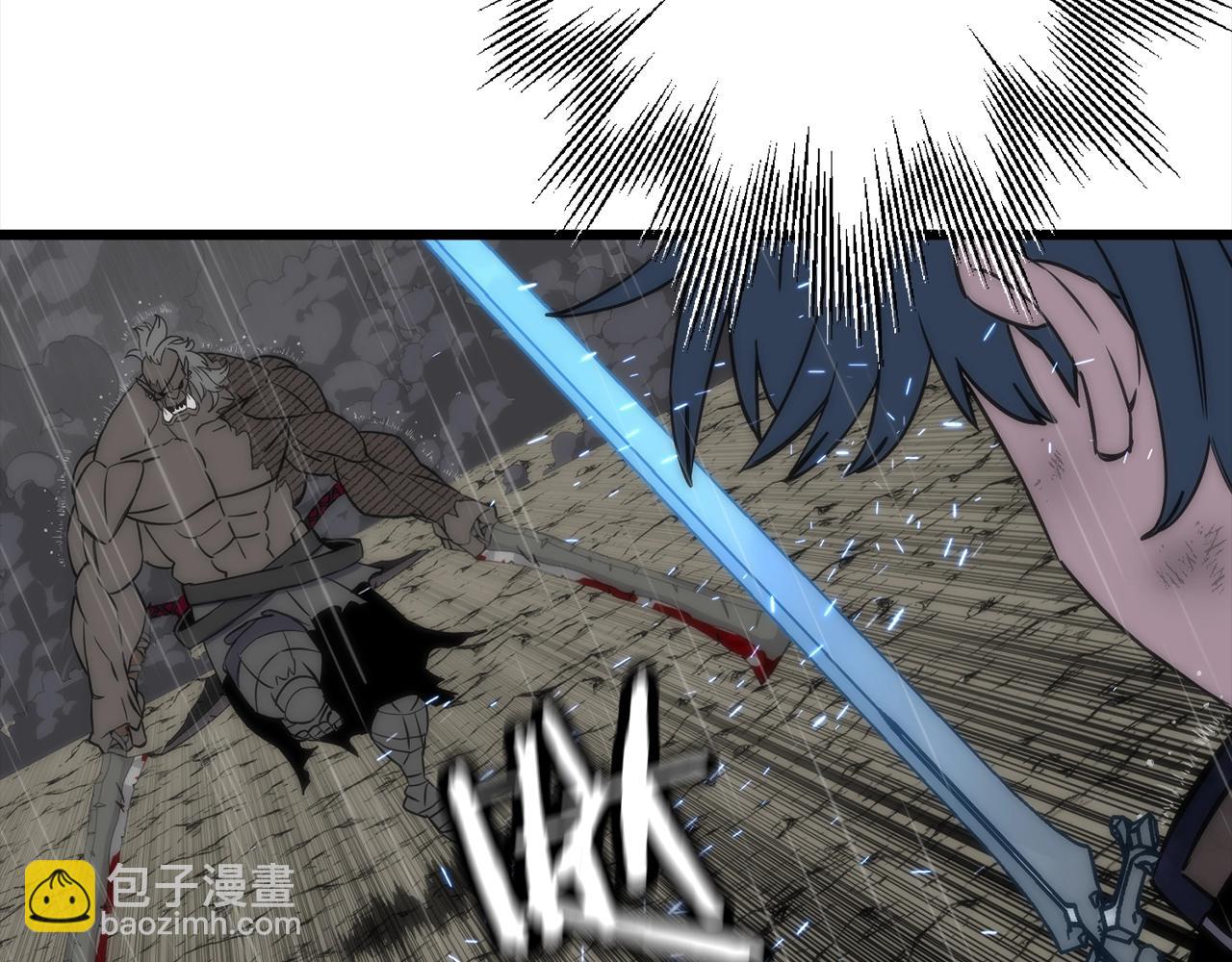 第112话(1/4)-第112话