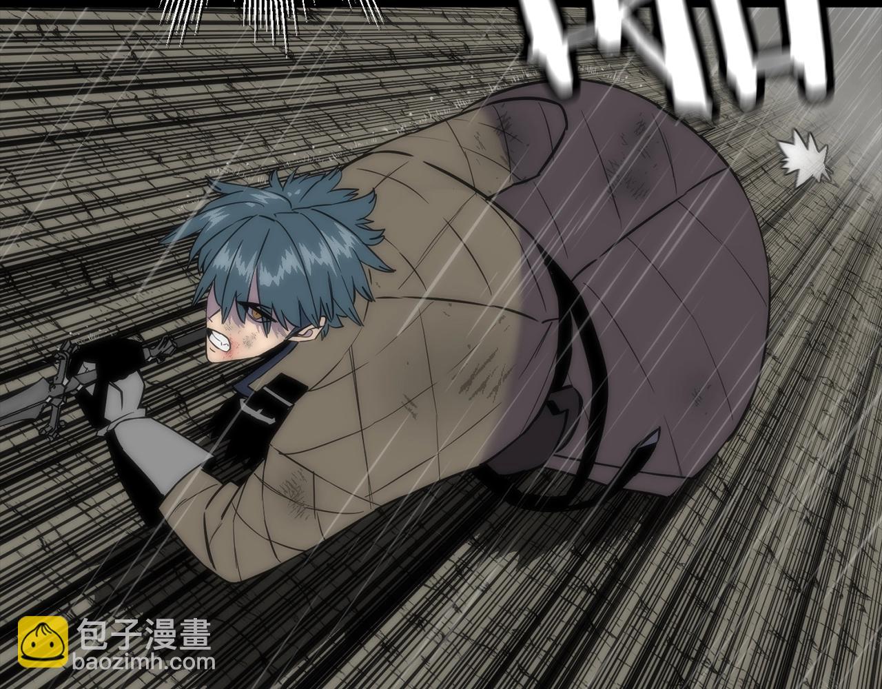 第112话(1/4)-第112话