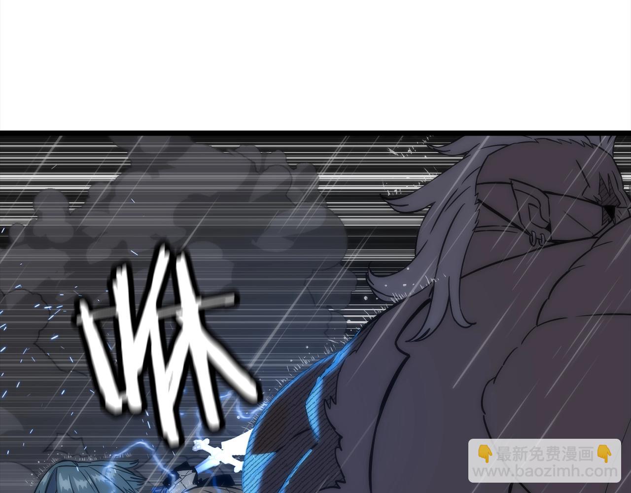 第112话(1/4)-第112话