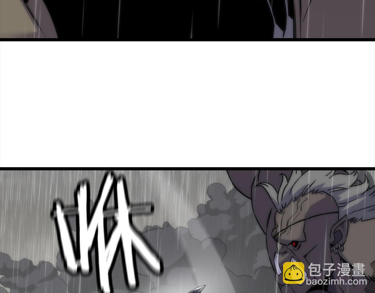 第112话(1/4)-第112话