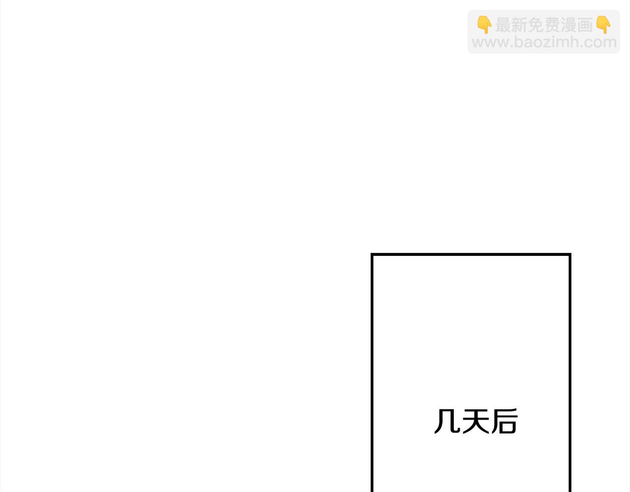 第114话 宣告(1/4)-第114话