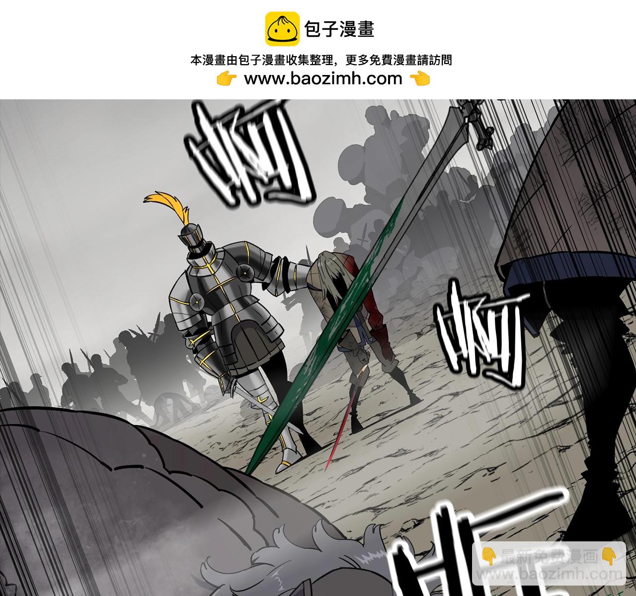 第114话 宣告(1/4)-第114话