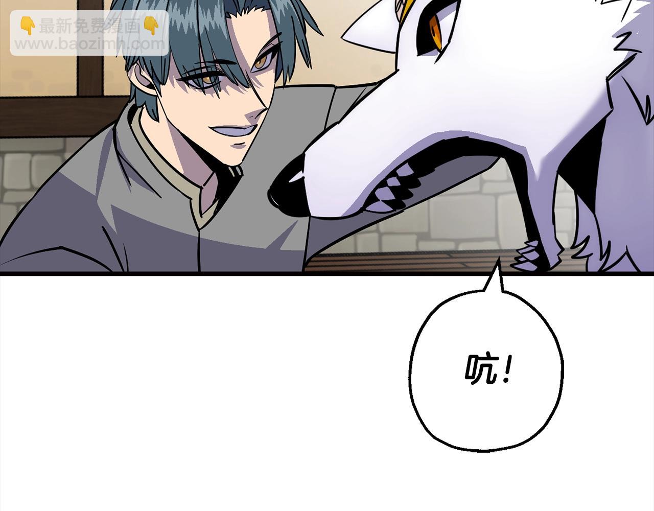 第114话 宣告(1/4)-第114话