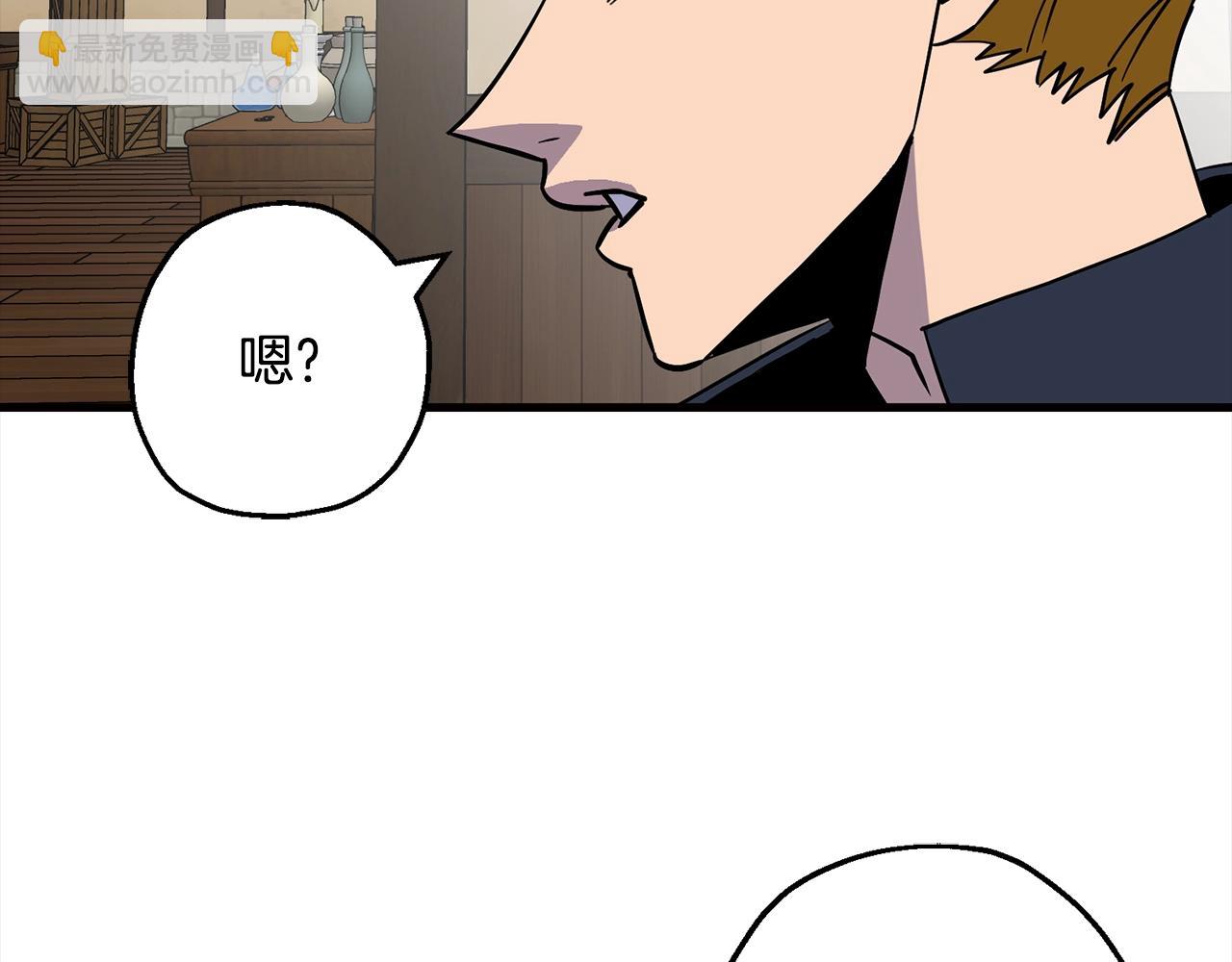 第114话 宣告(1/4)-第114话