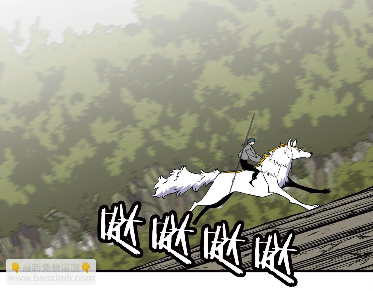 第114话 宣告(1/4)-第114话