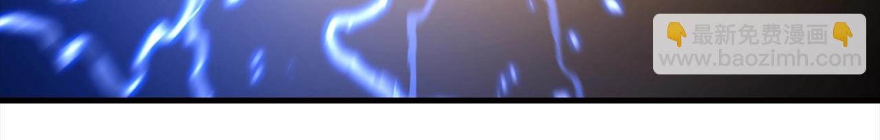 第114话 宣告(1/4)-第114话