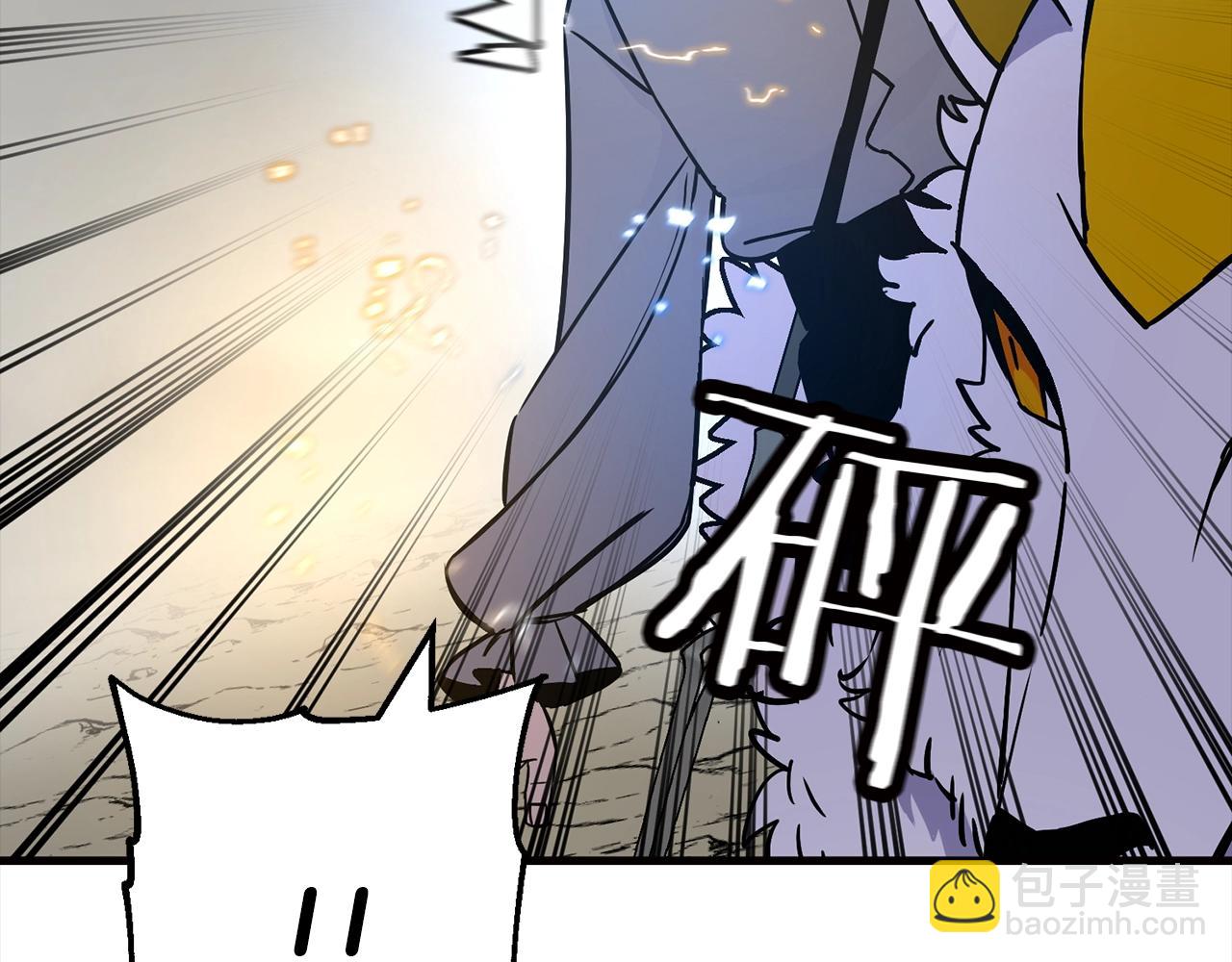 第114话 宣告(1/4)-第114话