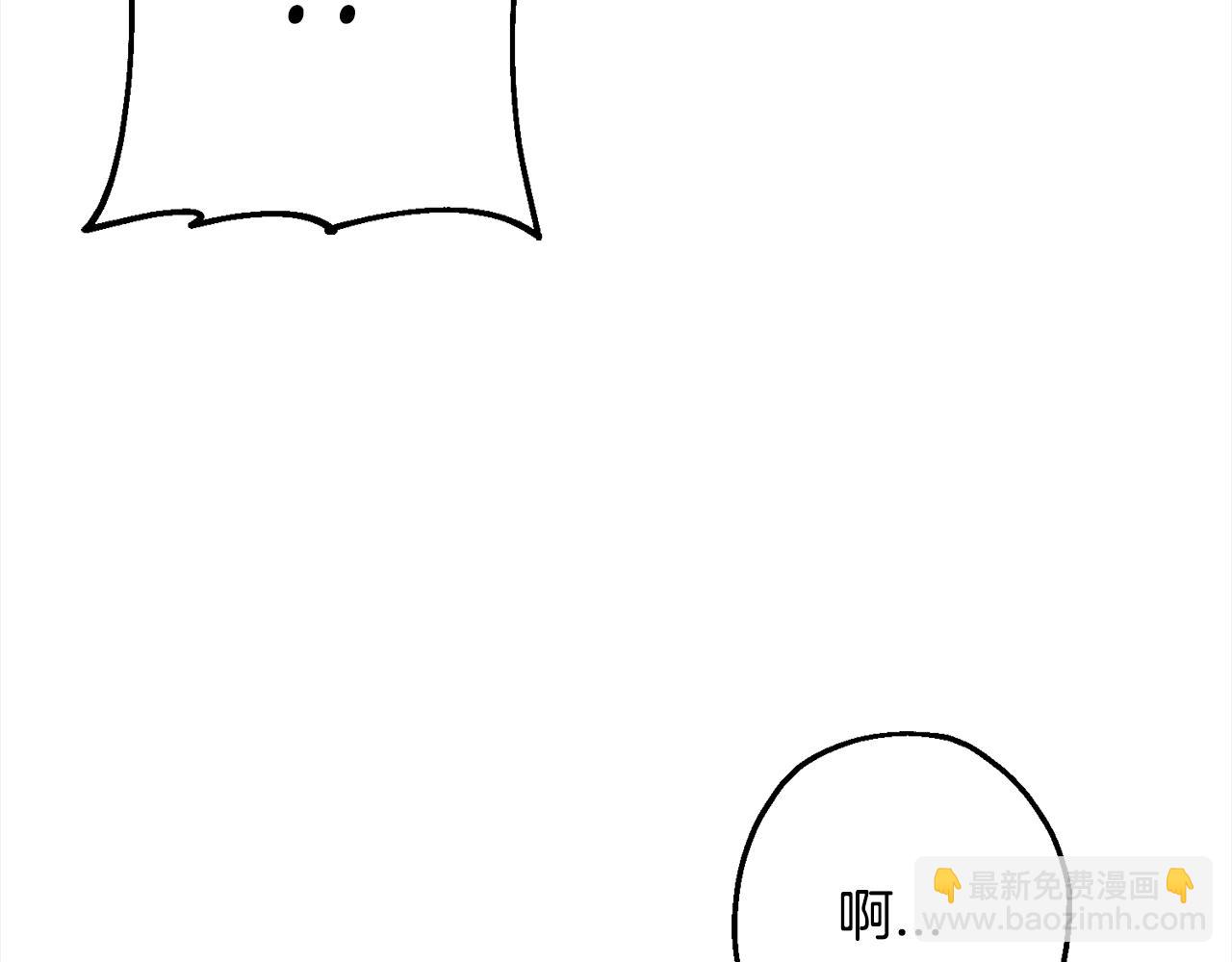 第114话 宣告(1/4)-第114话