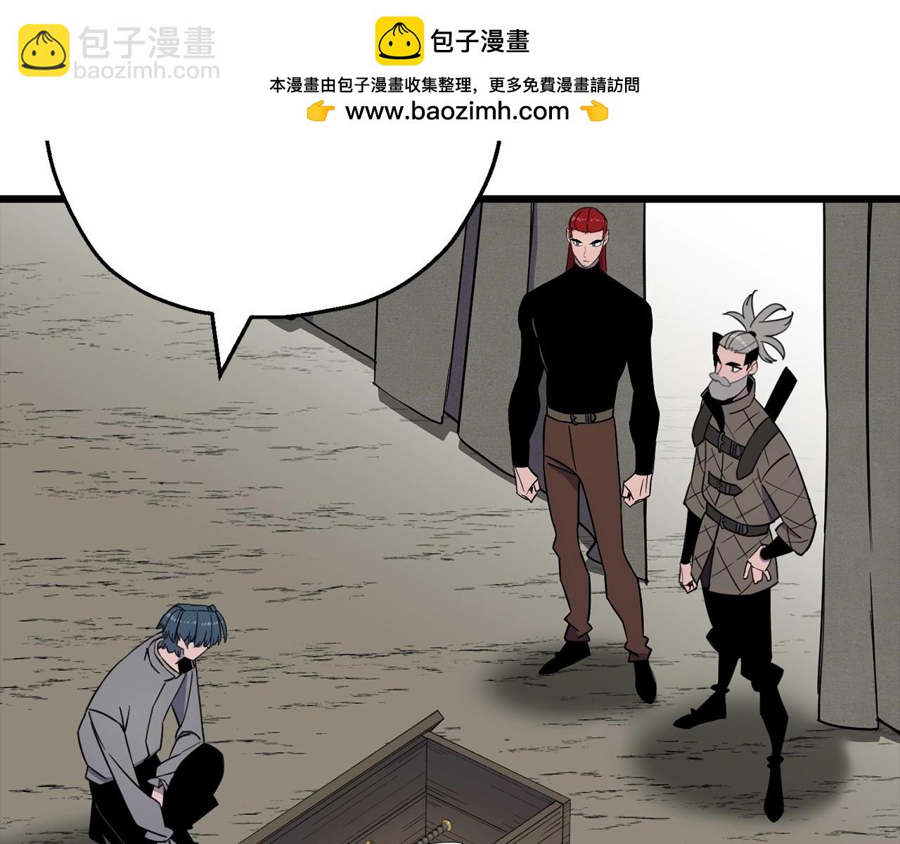 第116话 狂暴的白丝(1/4)-第116话