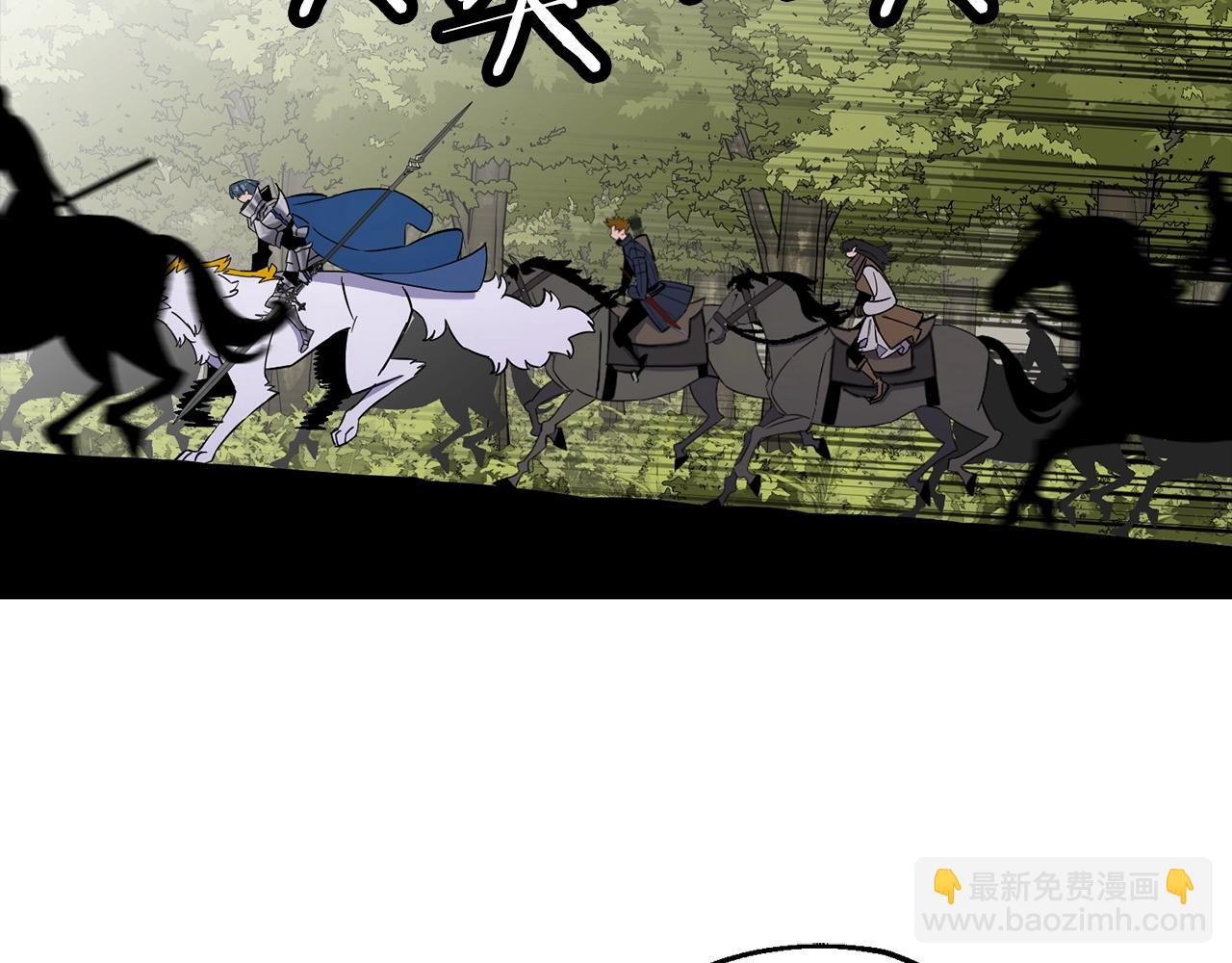 第116话 狂暴的白丝(1/4)-第116话