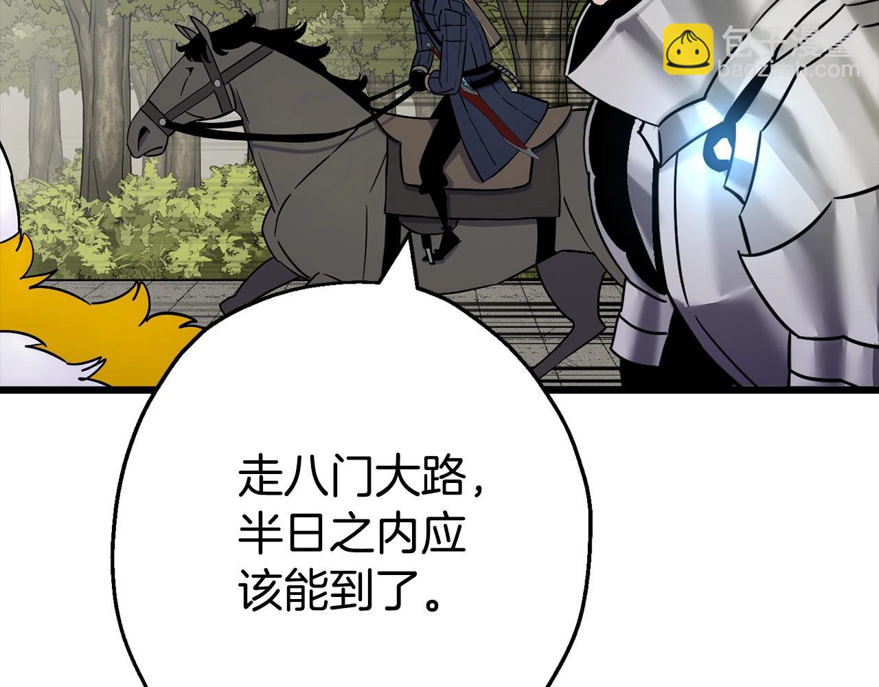 第116话 狂暴的白丝(1/4)-第116话