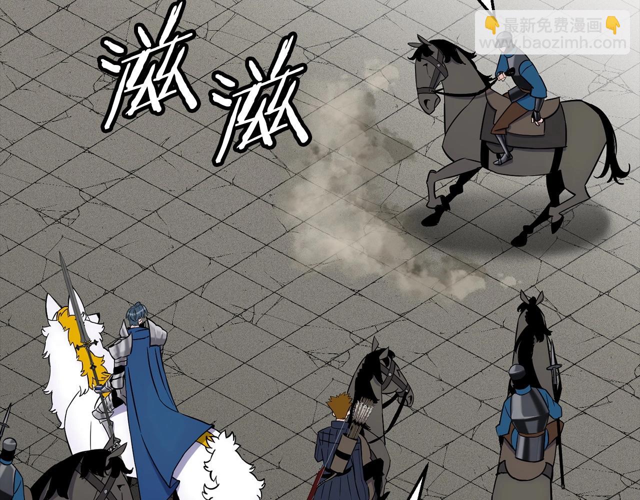 第116话 狂暴的白丝(1/4)-第116话