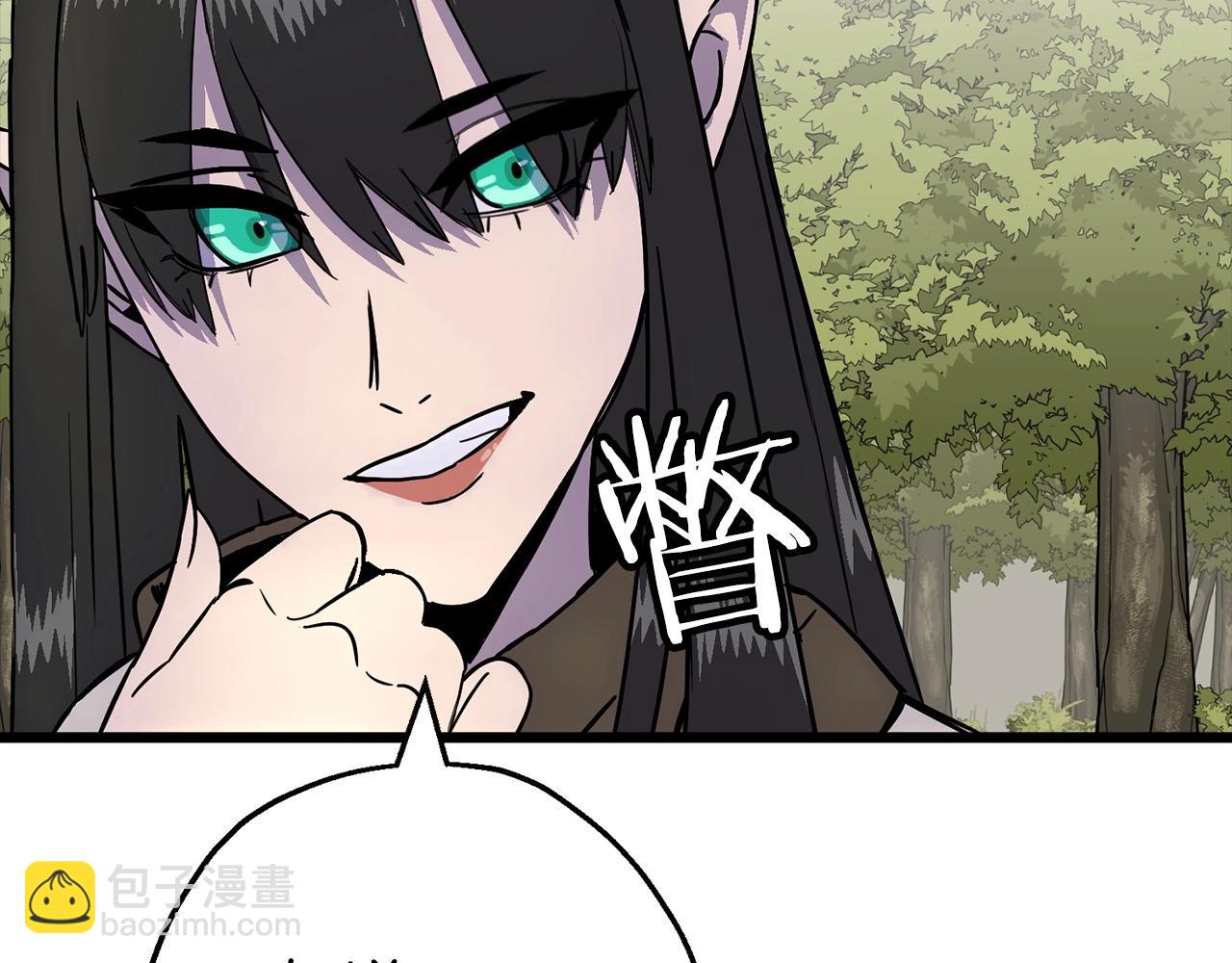 第116话 狂暴的白丝(1/4)-第116话