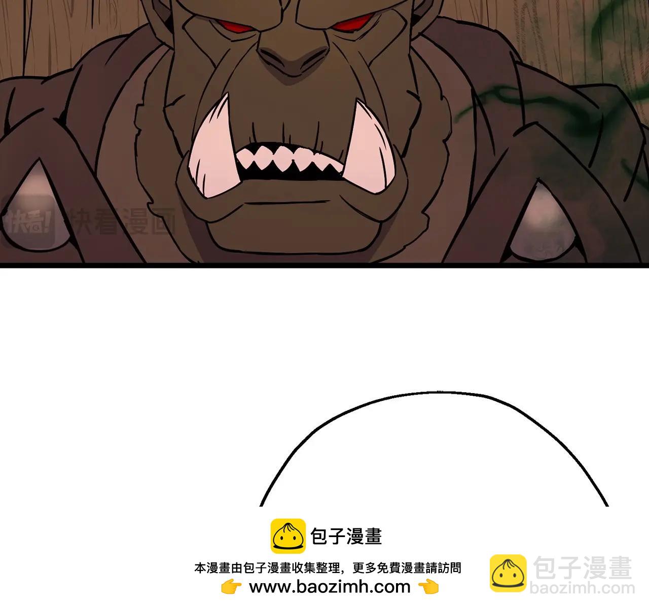 第116话 狂暴的白丝(1/4)-第116话