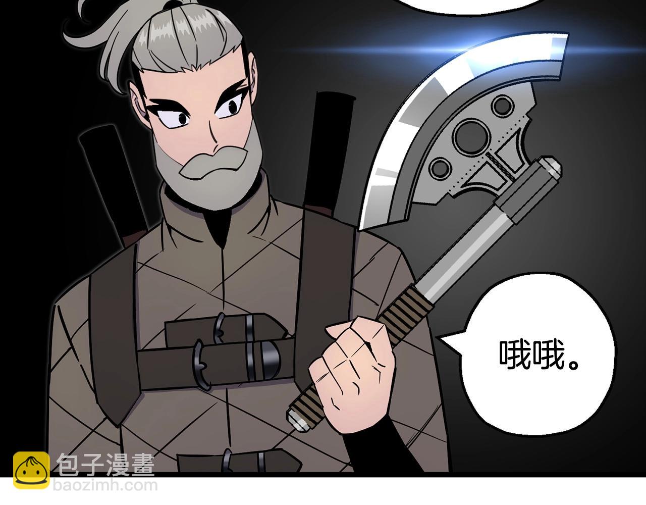 第116话 狂暴的白丝(1/4)-第116话