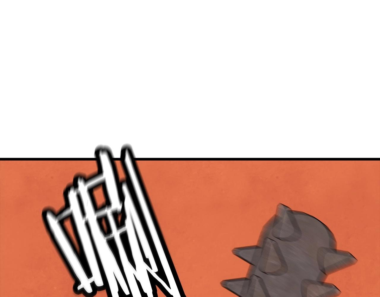 第118话(1/4)-第118话