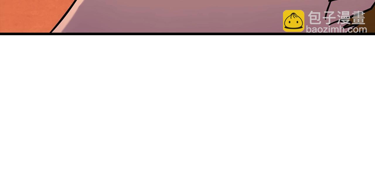 第118话(1/4)-第118话