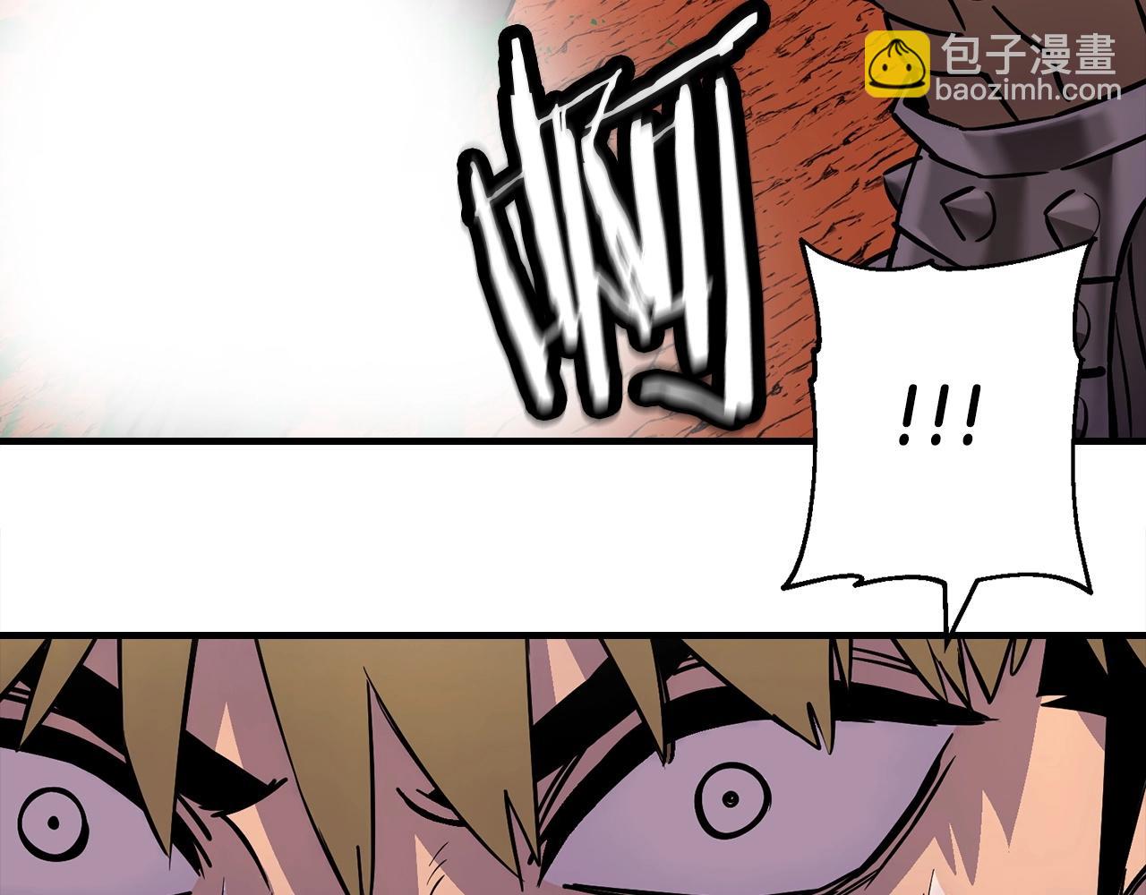 第118话(1/4)-第118话