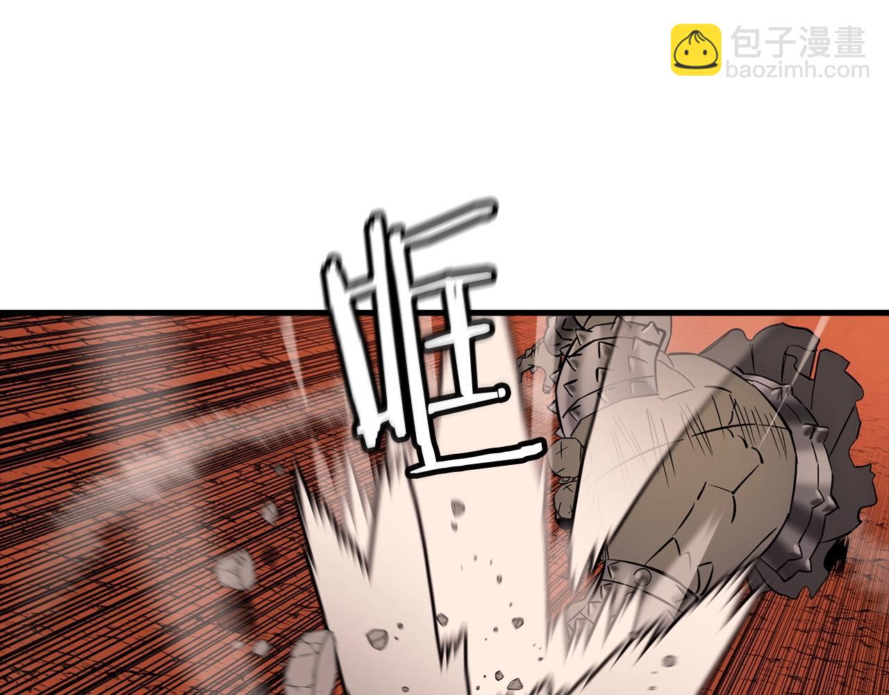 第118话(1/4)-第118话