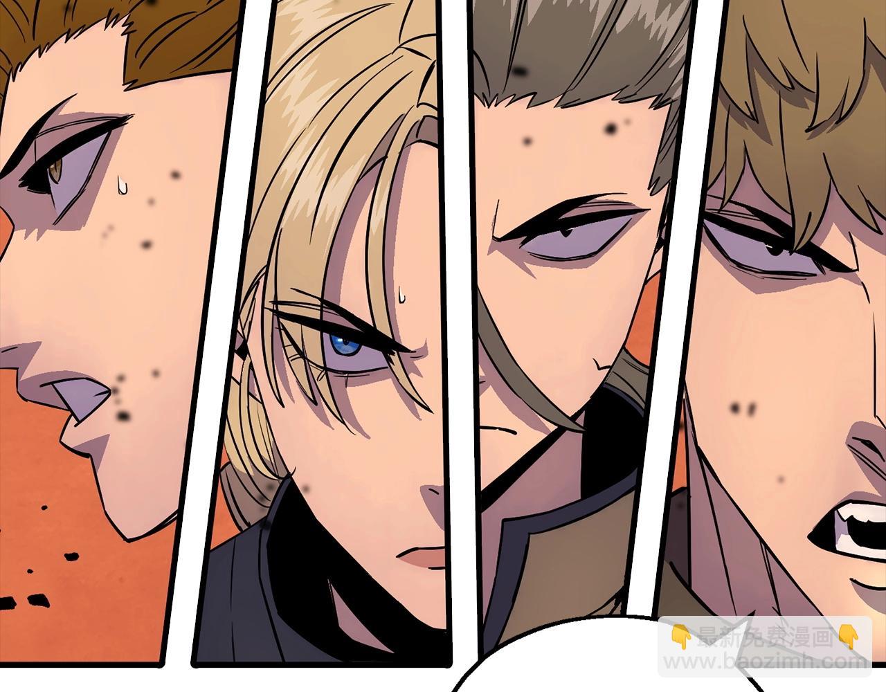 第118话(1/4)-第118话