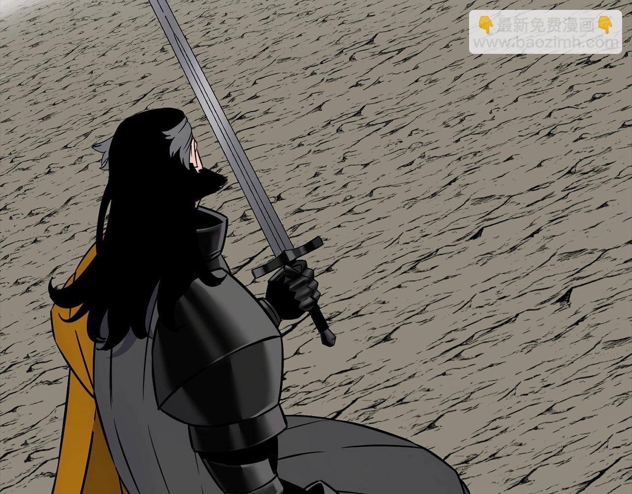 第118话(1/4)-第118话