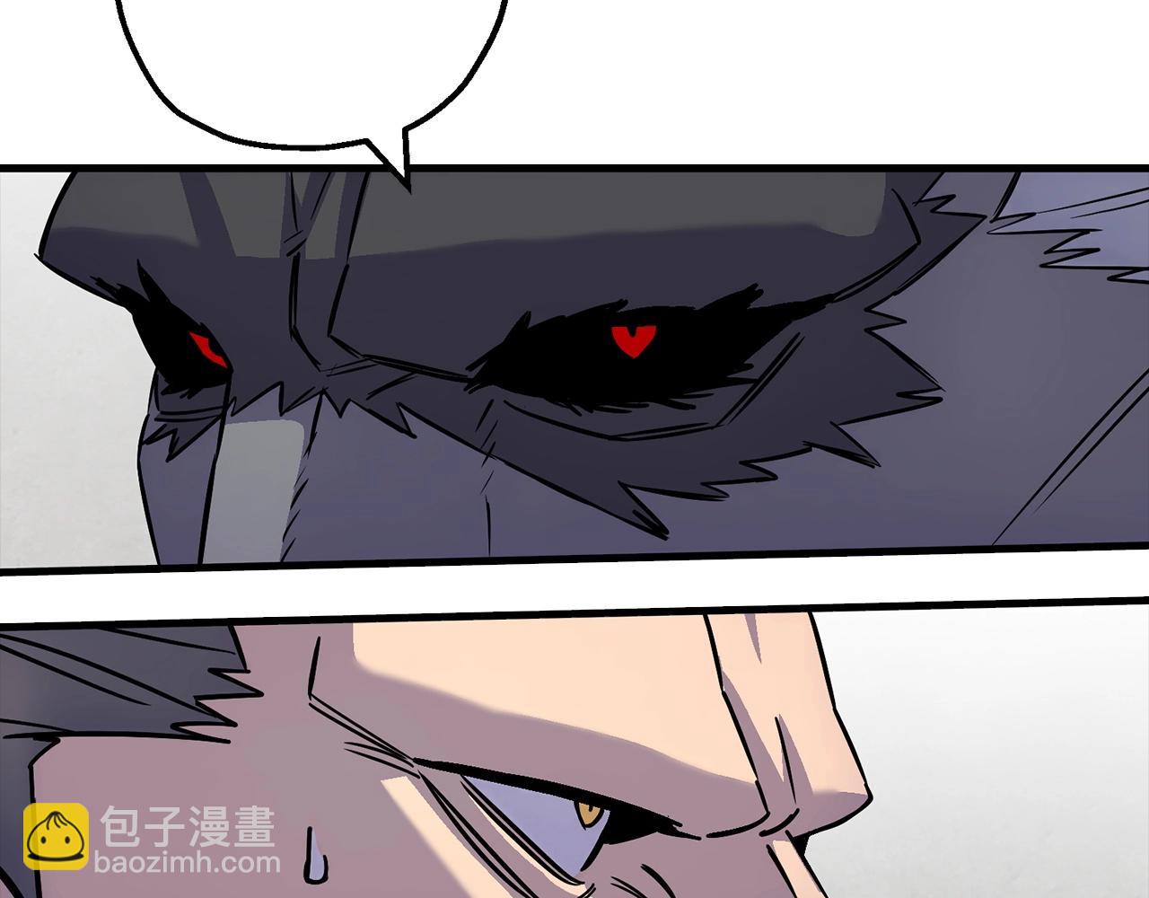 第118话(1/4)-第118话