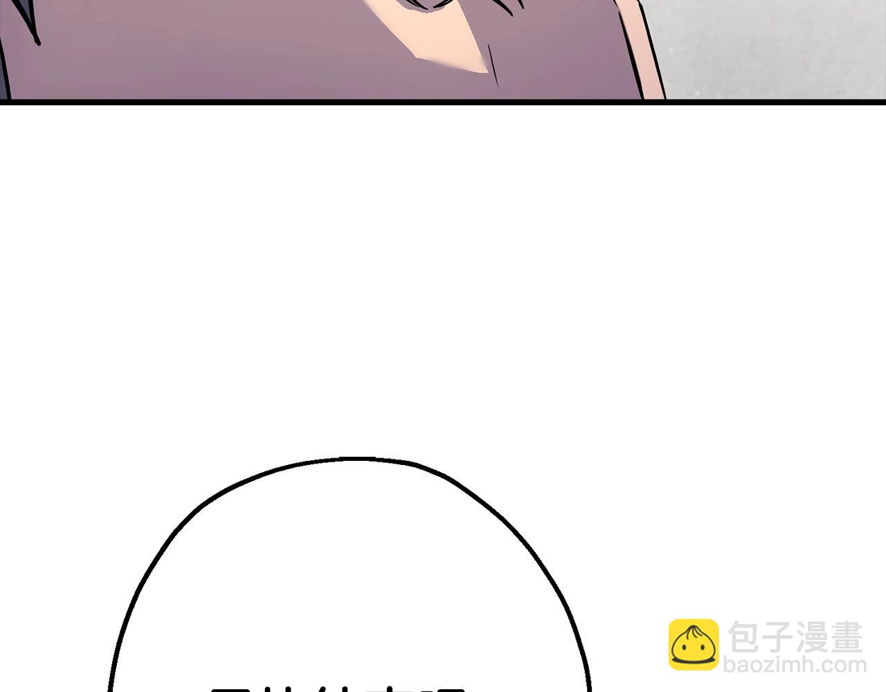 第118话(1/4)-第118话